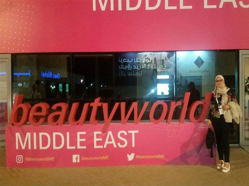 Beauty World Dubai - Nakawa Bio