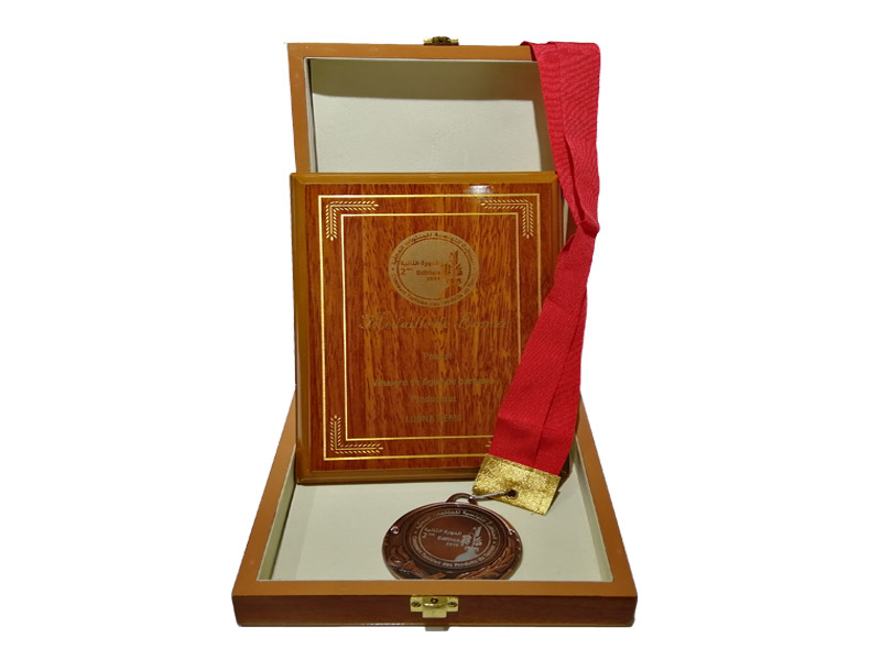 médaille Concours tunisien des produits du territoire Edition 2019 - Nakawa bio